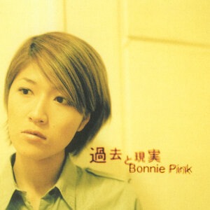 BONNIE PINK 10