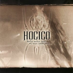 Hocico 16