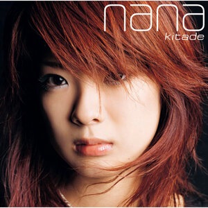 Nana Kitade 3