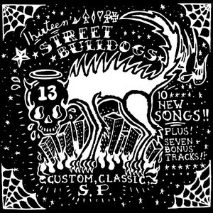 We Build Our Own Way