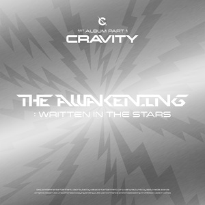 Cravity 3