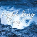 Fight Song