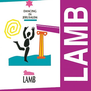 Lamb 7