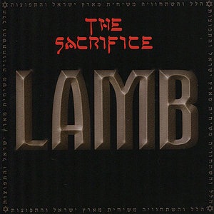 Lamb 5