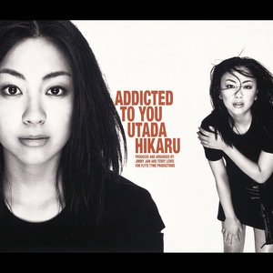 Hikaru Utada 11