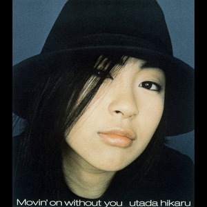 Hikaru Utada 9