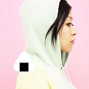 Hikaru Utada 8