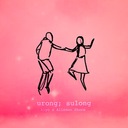 Urong Sulong