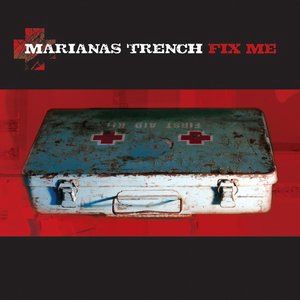 Marianas Trench 7