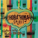 Seddina (Wa Choukrane)