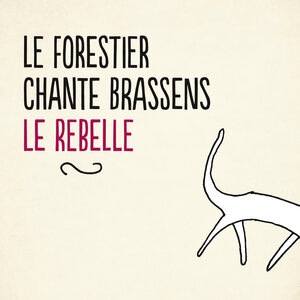 Je veux quitter ce monde heureux