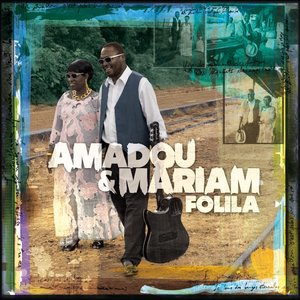 Amadou 8