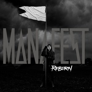 Manafest 19