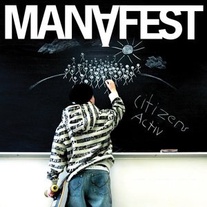 Manafest 18