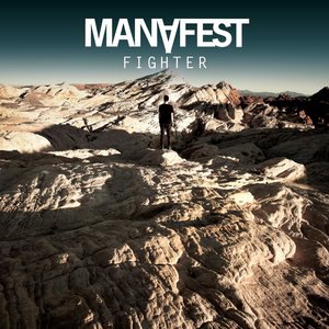 Manafest 17