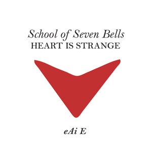 School of Seven Bells 10
