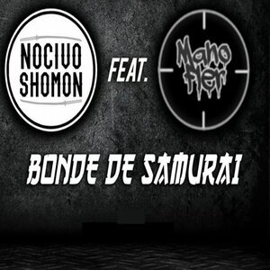 Nocivo Shomon 17