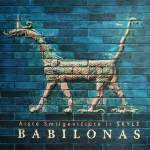 Aistė Smilgevičiūtė ir SKYLĖ 5