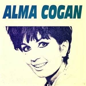 Alma Cogan 45