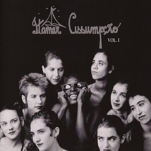 Venha Até São Paulo