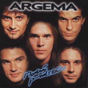 Argema 5