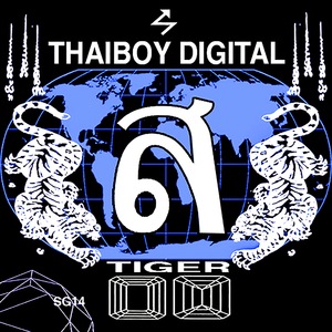 Thaiboy Digital 7