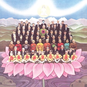 It Is 'He' (Jai Sri Krishna)