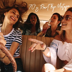 I Don't Want to Go Home