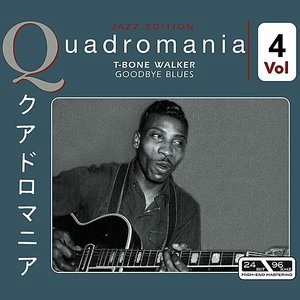 I’m Still In Love With You