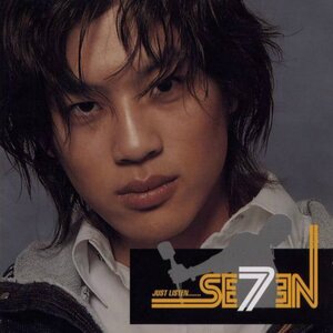 Se7en 5