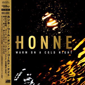 HONNE 7