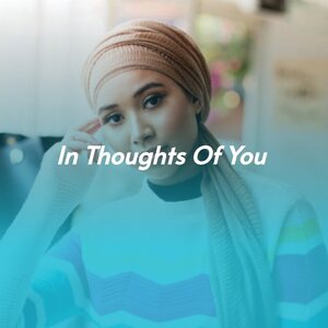 I Want You to Be My Girl