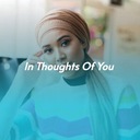 I Want You to Be My Girl