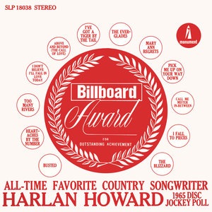 Harlan Howard 3