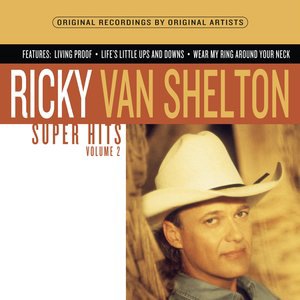 After The Lights Go Out