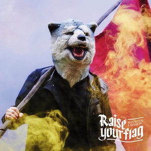 Man With A Mission 4