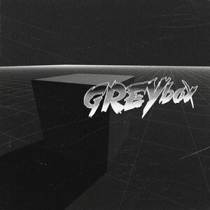 Шесть ножевых