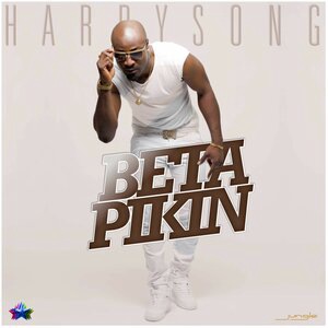 Harrysong 5