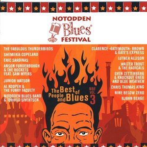 Can't Tear It up Enuff