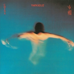 Vangelis 11