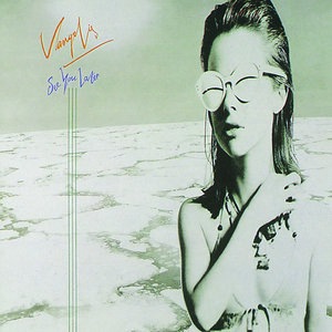 Not A Bit - All Of It