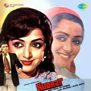 Kishore Kumar 29