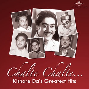 Kishore Kumar 22