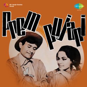 Kishore Kumar 20