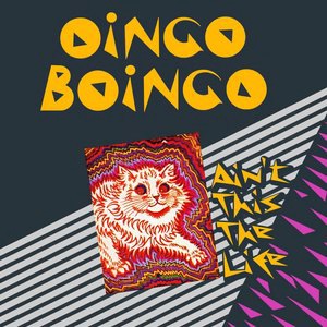 Ain't This The Life (10" EP)