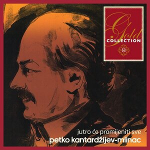 Jutro Će Promijeniti Sve