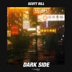 Scott Rill 2