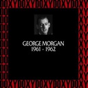 Dear Little Boy Of Mine