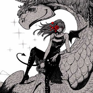 This Silence Is Mine