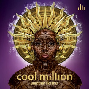 Cool Million 2